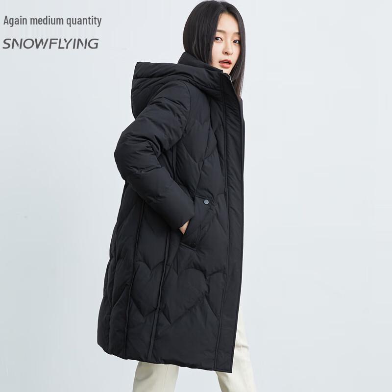 XueZhongFei Women's Mid-Length Hooded Winter Down Jacket