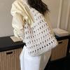 Braided Crochet Tote Bag Solid Color Beach Bag Fashion Hollow Out Knitted Weave Bag  Daily