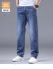 Summer thin jeans men's loose American trendy brand ruffian handsome straight versatile elastic casual trousers