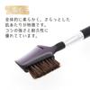 Makeup Brush In Brush Comb 1 Piece [Made Japan] & (MK-574) (x 1)