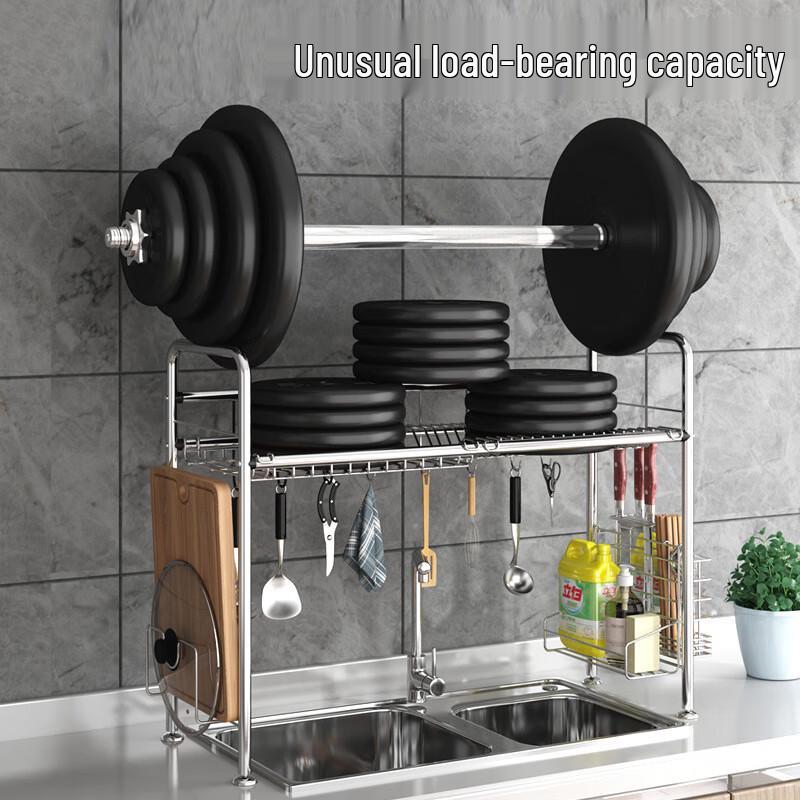 Miflame Stainless Steel Kitchen Sink Dish Drying Rack