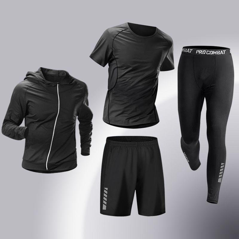 Men's Quick-Dry Sports Suit: High-Elastic Fitness Tights for Running, Training, Basketball, Cycling, Morning Jogging - Perfect for Spring & Autumn.