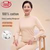 Langsha Women's High-Neck Pure Cotton Thermal Underwear Set