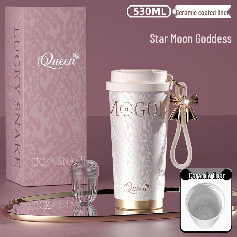 

Shangqi Star Moon Goddess Ceramic Insulated Coffee Mug