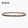 Retro Chain Smooth Buckle Belt For Women, Simple Style Jeans Belt For Women