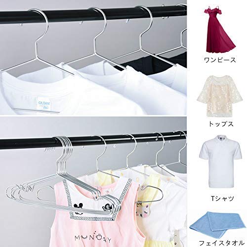 Stainless Steel Hangers, Non-Slip, Laundry Hangers, Durable, Rust-Resistant, Bend-Resistant, with Stylish Indentations, Silver, 10-Piece Set, 42cm Wid