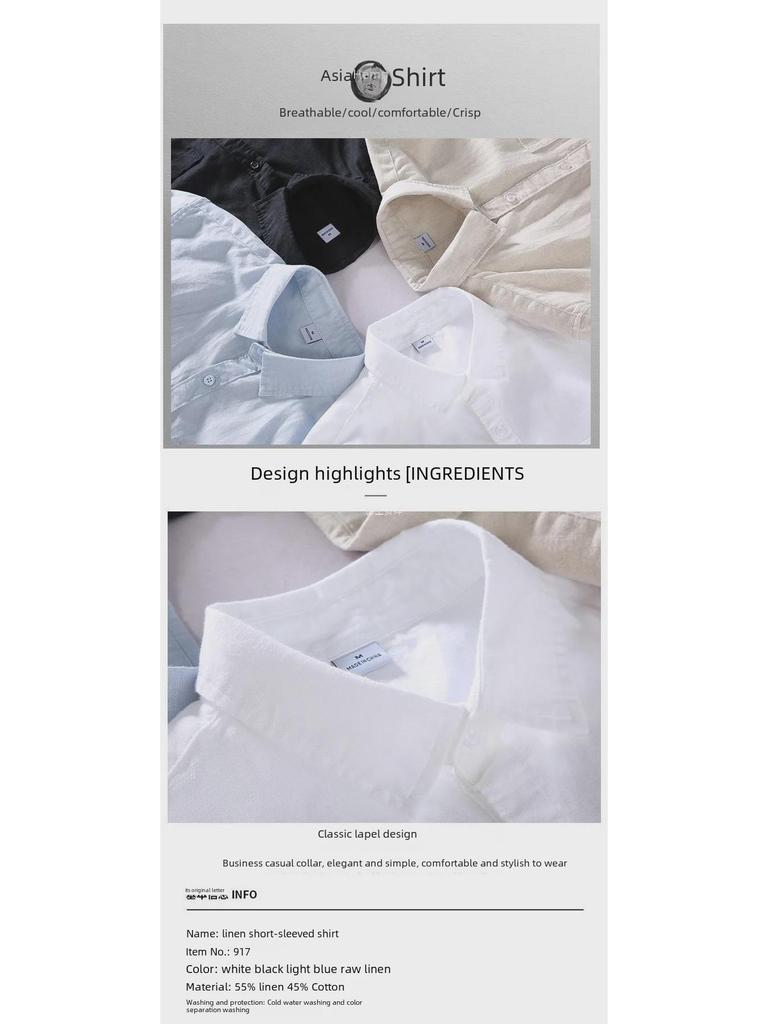 Men's Casual Summer Linen Short-Sleeve Shirt and Cardigan