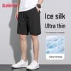 Baleno Men's Ice Silk Sport Shorts
