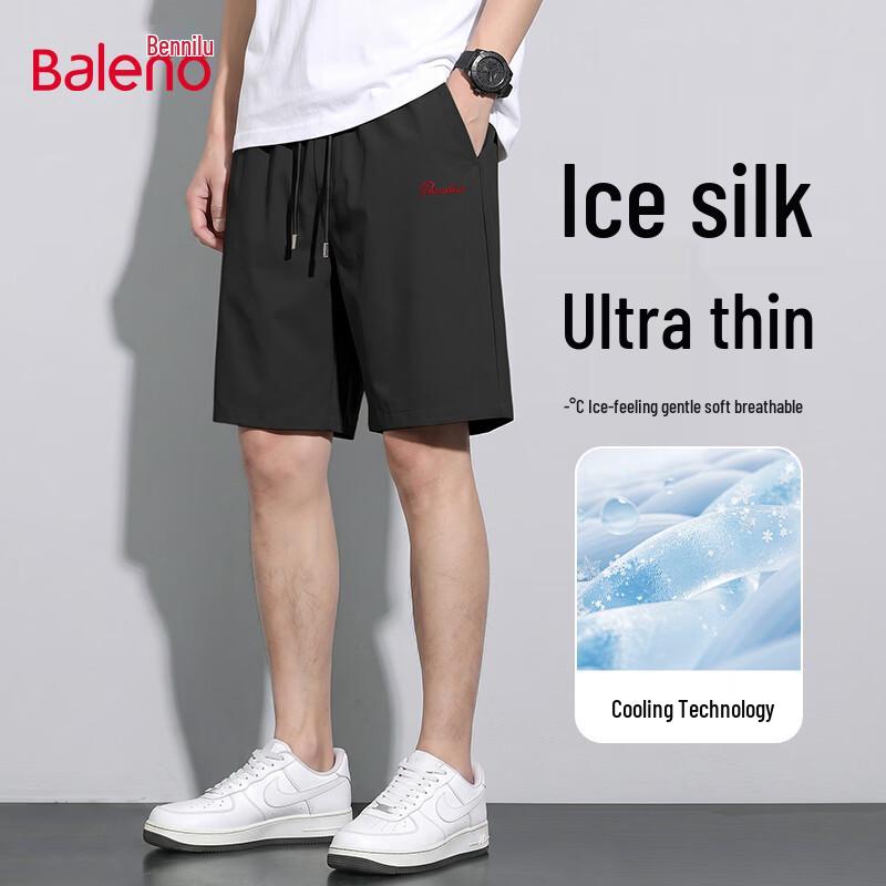 Baleno Men's Ice Silk Sport Shorts