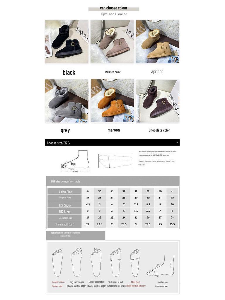 Damen 2025 Neuer Stil Rindsleder Schneestiefel - Bequem, Warm, Vielseitig, Flache Sohle, Kurze Winterstiefel