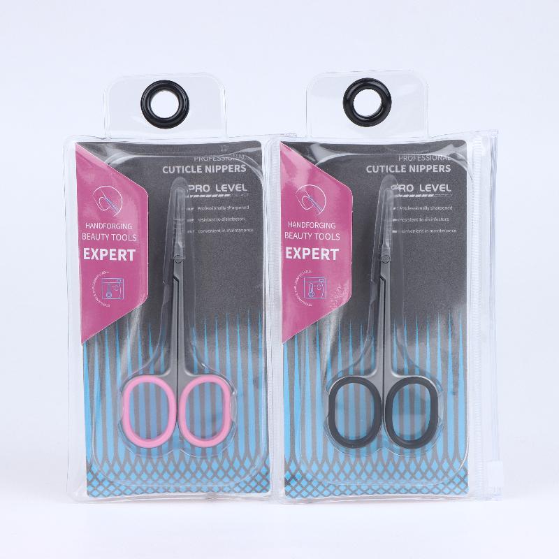 Stainless Steel Curved Tip Cuticle Scissors Dead Skin Remover Nail Art Cuticle Cutter Profession Manicure Tools Eyebrow Tools