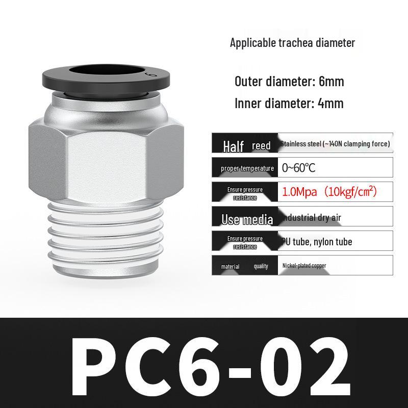 Pneumatic Copper Quick Connector PC8-02 Threaded Straight 16PC4-M5 Air Hose Adapter 6-01/10-03/12-04
