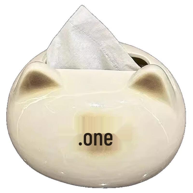 Cute Panda Tissue Box Holder