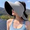Big brim sun protection hat women's summer UV protection full face ice silk neck protection shawl sun hat