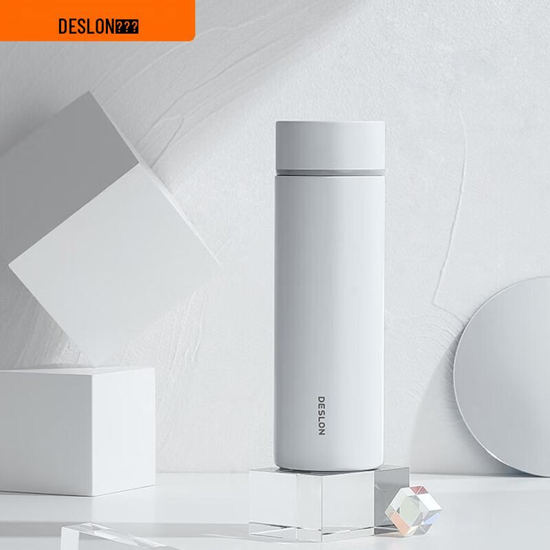 DESLON Titanium Smart Temperature Display Thermos