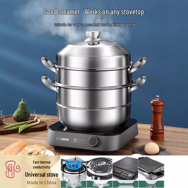 Handon 28cm Double-Layer Stainless Steel Steamer