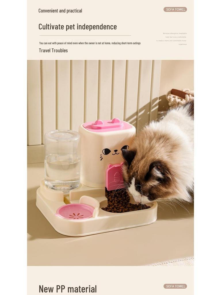 Universal Pet Bowl & Water Dispenser for Cats and Dogs