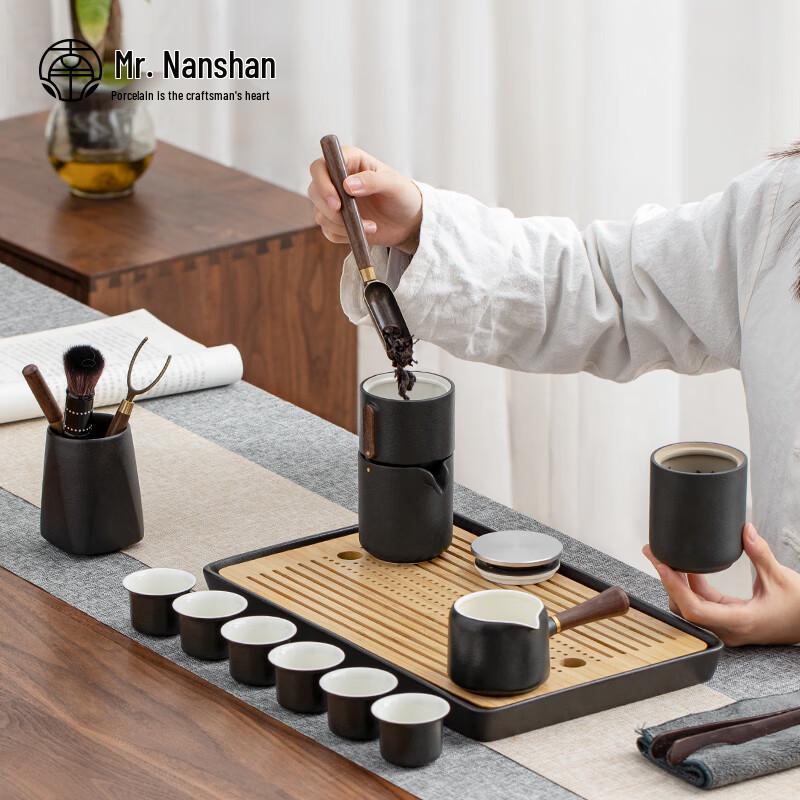 Nanshan Mr. Creative Chinese Ceramic Tea Set