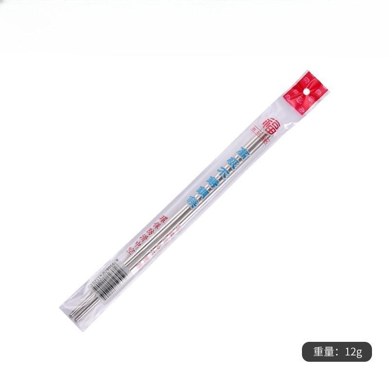 Stainless Steel Chopsticks Non-slip Household Hotel Canteen Full Round Chopsticks Laser Logo Stainless Steel Metal Chopsticks
