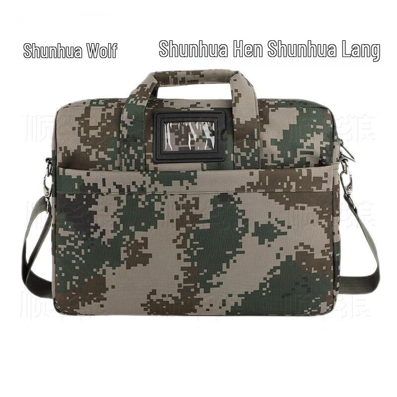 Shunhua Wolf Camouflage Large Capacity Laptop Briefcase
