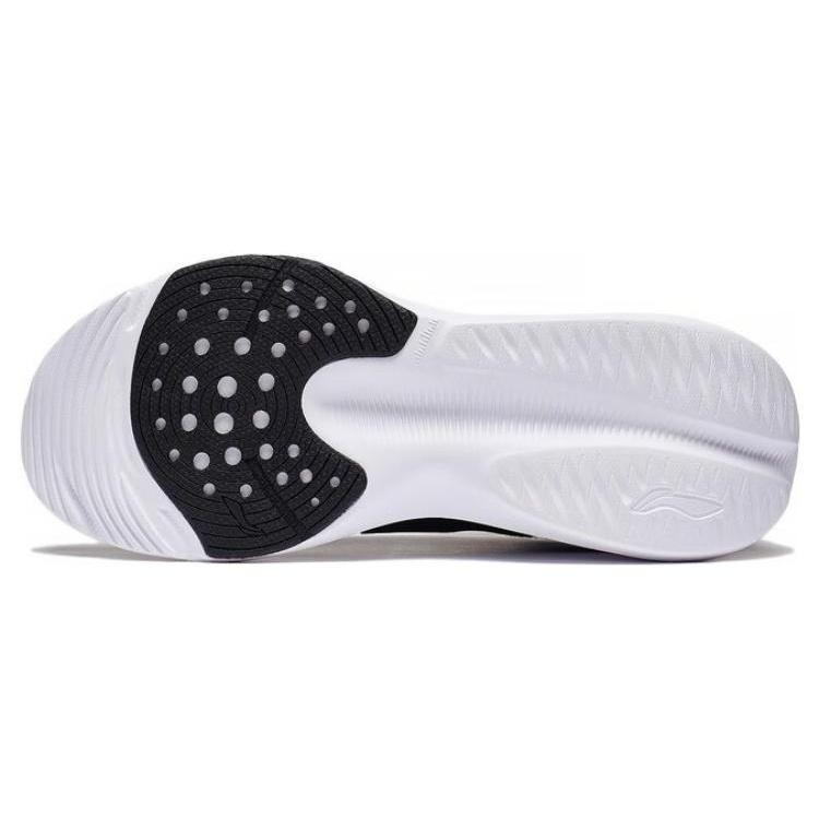 Li-Ning Lan Guang Soft Warm 'Black White' Men's AFVT011-1
