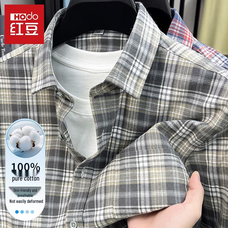 Hodo Men s Wrinkle-Resistant Long Sleeve Plaid Shirt 43