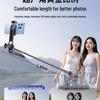 2025 Selfie Stick Tripod: Portable Anti-Shake Travel Phone Holder for Photography