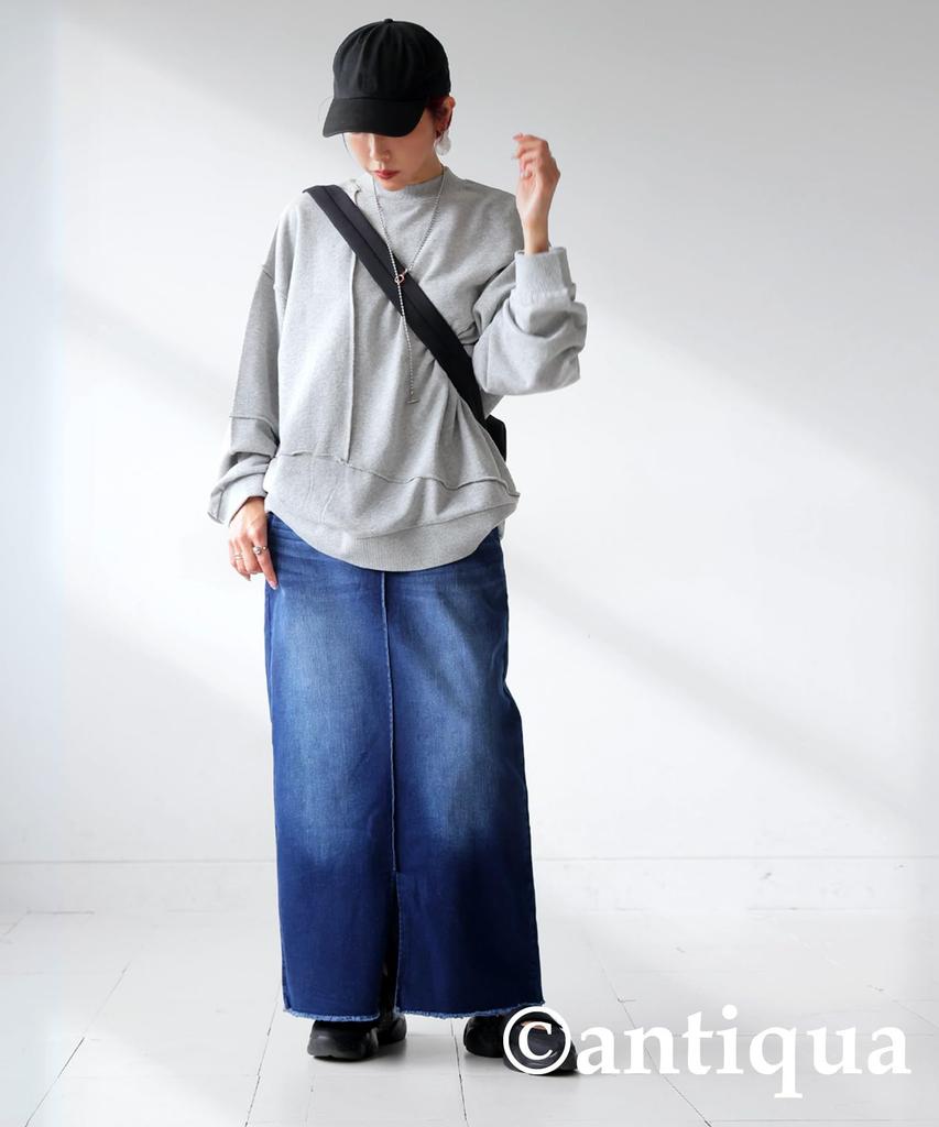 Antiqua Denim Free Size Denim Blue Women's Skirt, Long, LA-00015, 42,