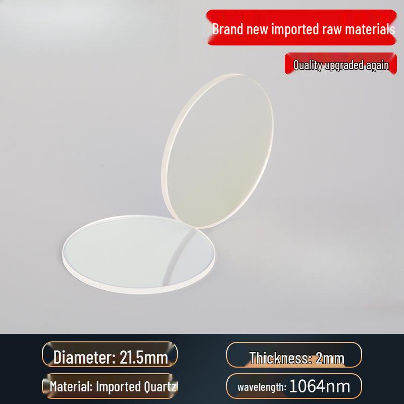 Handheld Welding Machine with Laser Protective Quartz Lenses: 30*5, 37*7, 18*2 Sizes