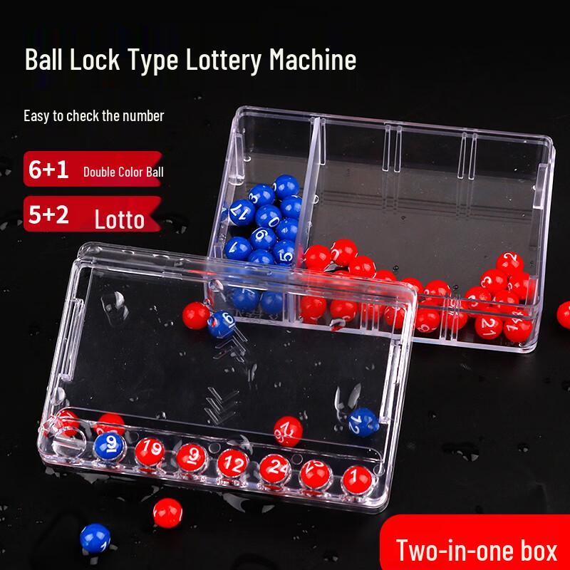 Zihu Manual Lottery Number Selector