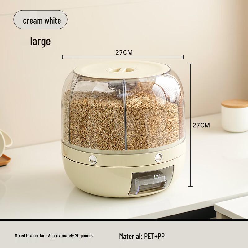 Pinhuan Rotating Multi-Grain Dispenser