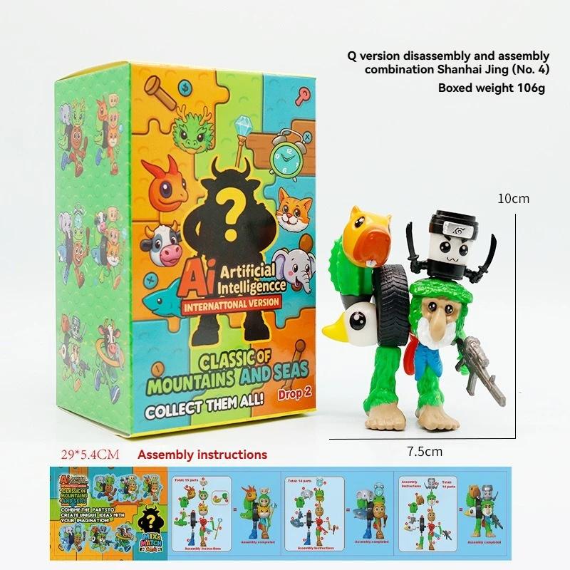 Новая Tralalero Tralala Итальянский Мультяшный Фигурка Игрушка Мозговая Гниль Tung Tung Tung Орнамент для Сахура Аниме Фигурка Действия Игрушка