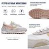 Li Ning Fangyuan Classic Retro Podpůrné Nízké Běžecké Boty Dámské Tenisky Bílá Šedá Růžová AGCS014-1