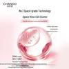 CHANDO Pink Diamond Firming & Tender Rose Emulsion