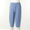 Men Indoor Pants Geometric Pattern Veps124m
