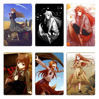 Holo Spice And Wolf Artwork For Otaku Very Proud Wolf Nuar Night Metal Plaques Wall Decor Design Customize Tin Sign Poster