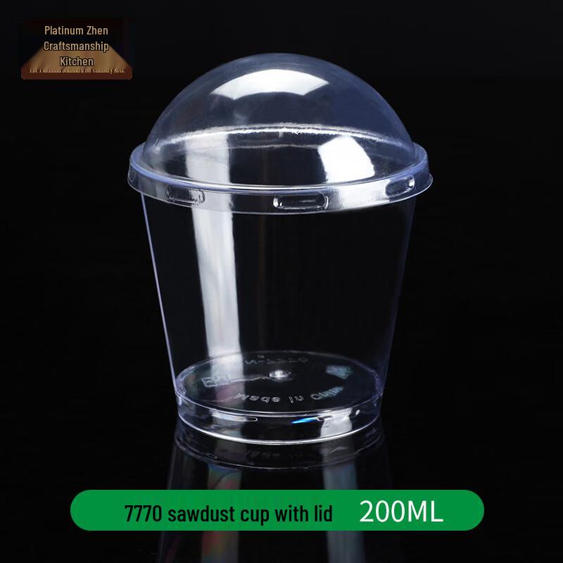 

Disposable Plastic Dessert Cups with Lids, 200ML