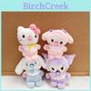 Melody Plush Keychain For Cute Bag Decor