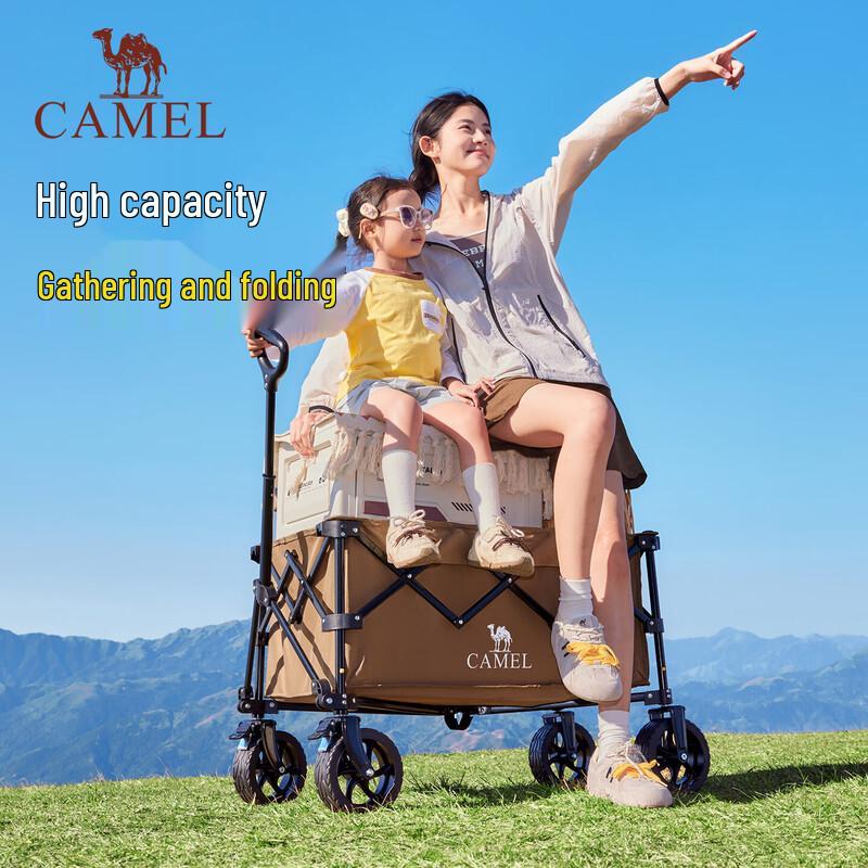 CAMEL Outdoor Folding Camping Cart