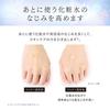 [Official Store Only] Astalift White Jelly Aquarista 40g Approximately 1.5 Months Supply (with Increase Pouch) Whitening Advance Serum (contains Doubl
