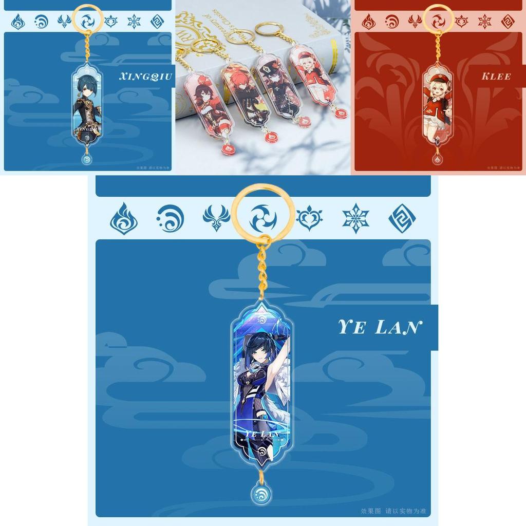 Genshin Impact Acrylic Double Sided Keychain Cartoon Keychains