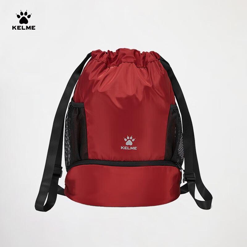 KELME Drawstring Sports Backpack One Size