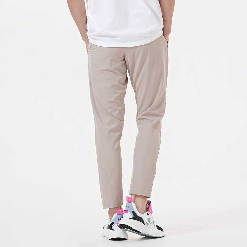 Under Armour Knitted Sweatpants Men's 1352028-236