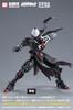 Wave OVER ZERO: Solitary Shadow [Single Item] 1/10 Scale Plastic Model Kit, Approximately 19cm Tall, KM-153