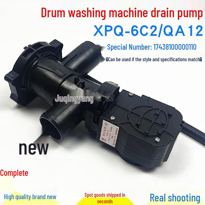 Compatible Drain Pump for Midea 17438100000110 Washing Machine - Model XPQ-6C