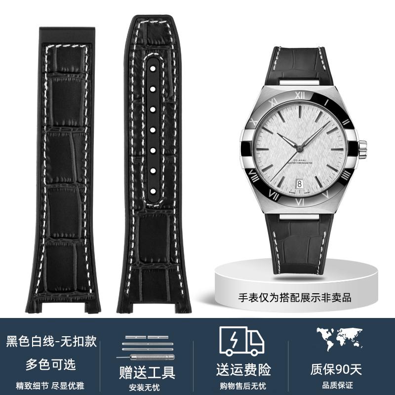 For Omega Constellation Manhattan Series Watch Strap Cowhide Crocodile Pattern Silicone Rubber Bottom Observatory Watchband