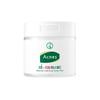 Acnes 3 Second Soothing Toner Pad 160ml