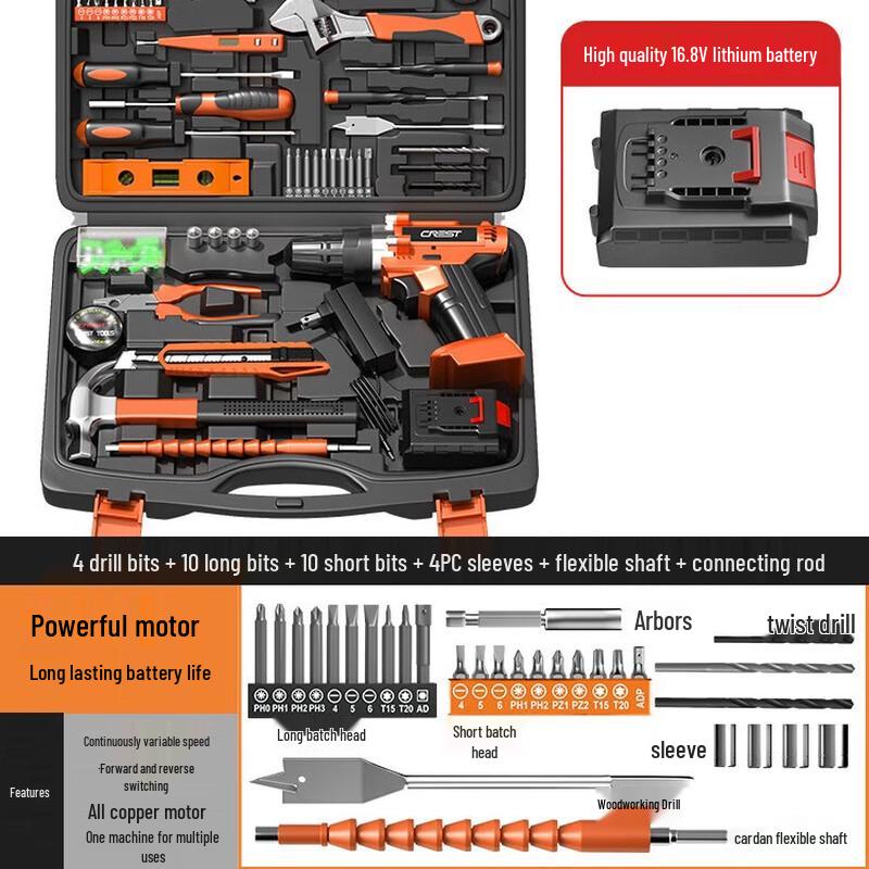 Rede Cordless Drill & Home Tool Kit CN plug (adapter included)