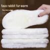 Winter Cold-Resistant Thick Wool Insoles, -40°C, Fur-Integrated, Harbin Snow Town Travel Essential