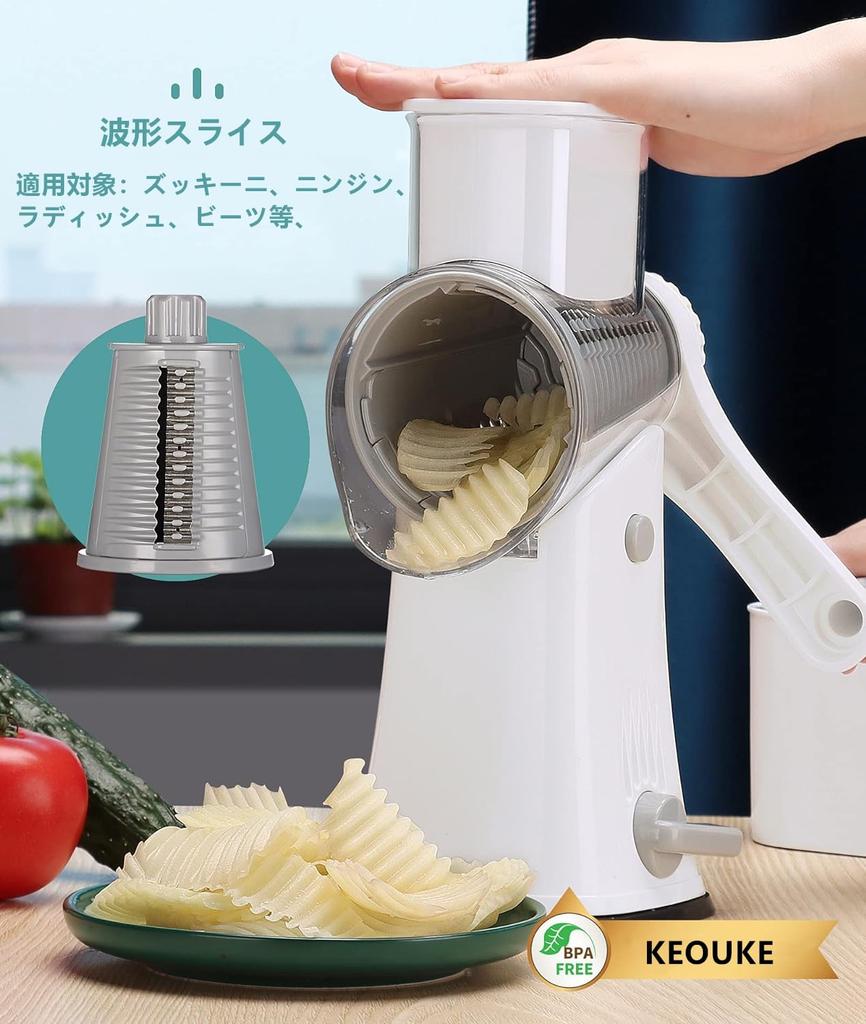 Vegetable Slicer Set Includes Vegetable and Cooking Utensil Multi-functional (White) - Cutter, Grater, Mincer. 5-in-1 Set.